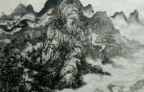 任纪成作品 《九仙山风雲》